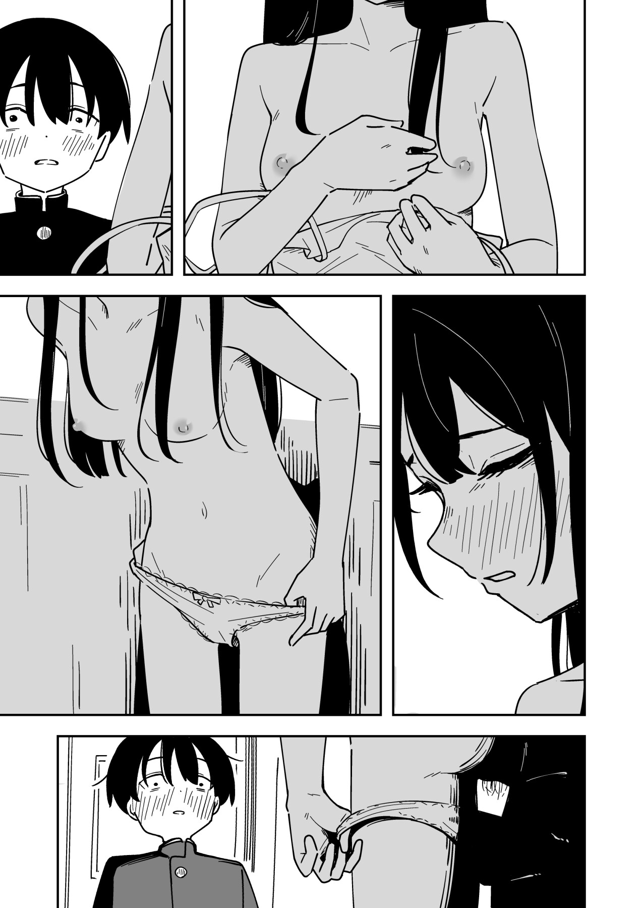 Hentai Manga Comic-Perks of Being an Errand Boy-Read-26